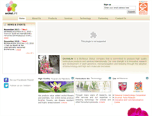 Tablet Screenshot of orchidlife.com.my